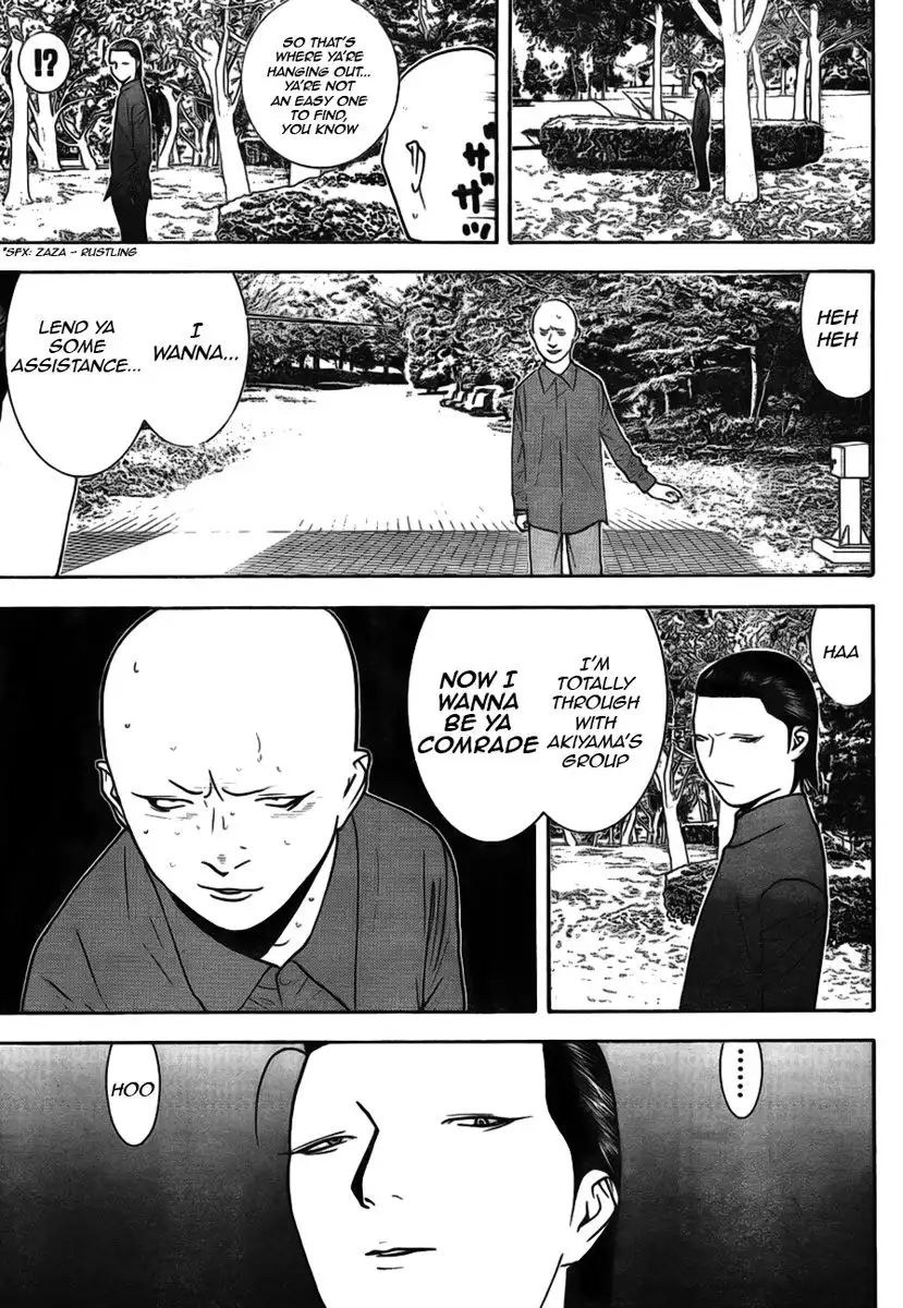 Liar Game Chapter 127 13